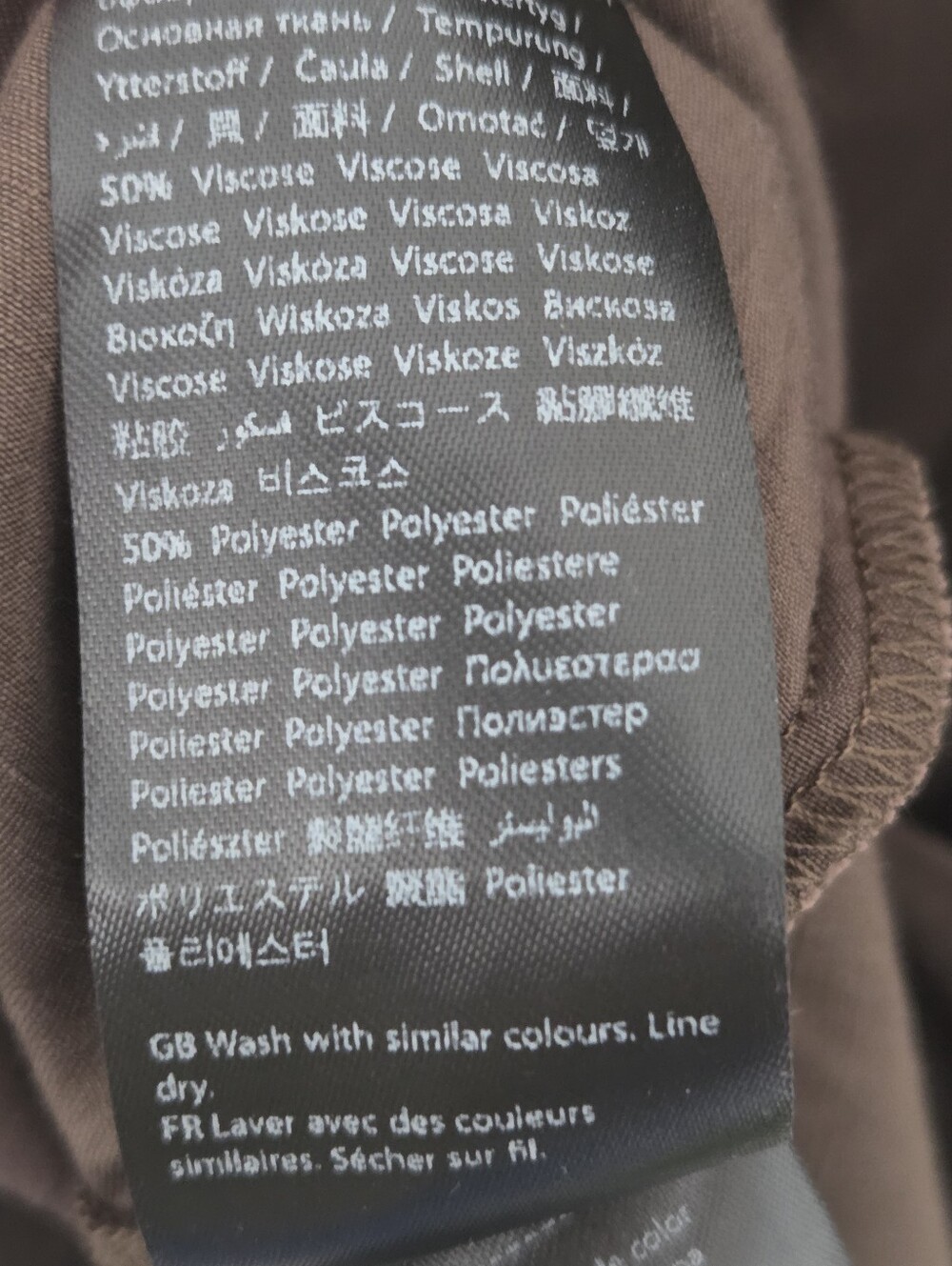 Claire Rose x Na-kd Button Down Blouse - Picture 7 of 7